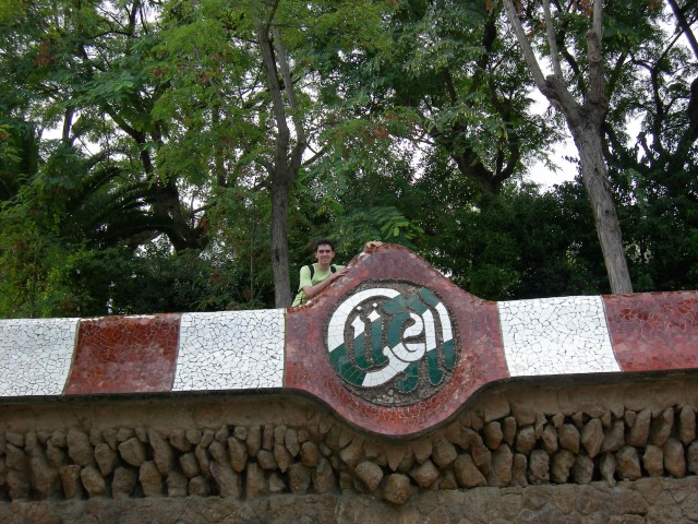 Parc Guell Barcelona Espanha Na dúvida embarque (12) (Small)