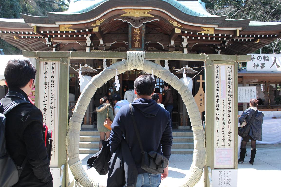 enoshima-island-japan_-blog-na-duvida-embarque-16