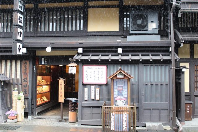 takayama-japao_-blog-na-duvida-embarque-6