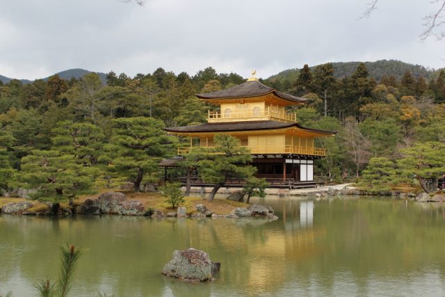 Kyoto Japão onde ficar e o que fazer