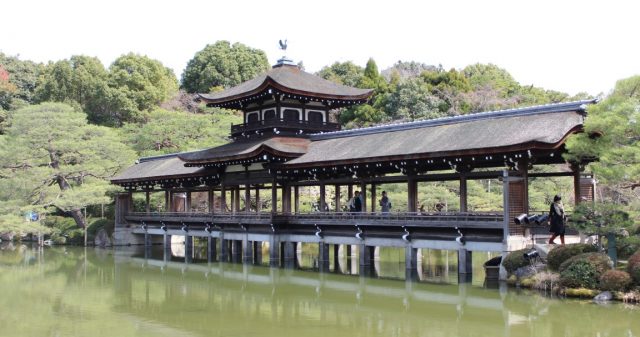 Kyoto Japão onde ficar e o que fazer