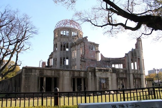 Hiroshima